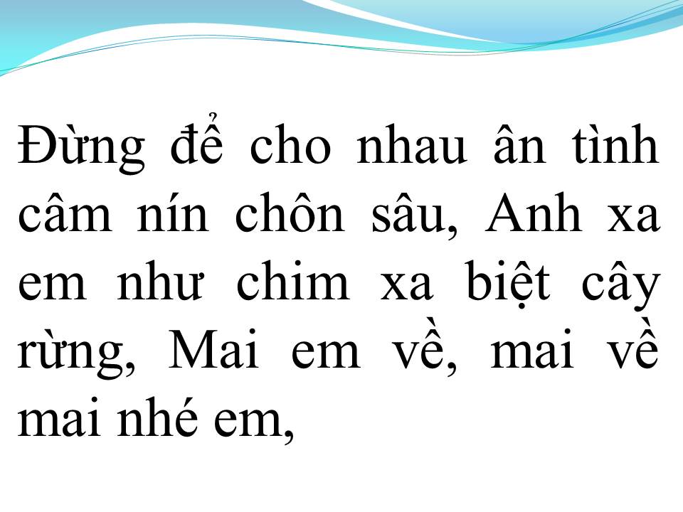 Lời bài hát ĐÊM BƠ VƠ
