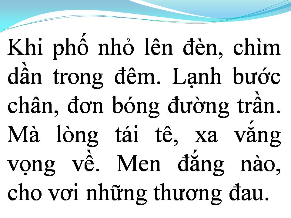 Lời bài hát ĐÊM BUỒN PHỐ NHỎ