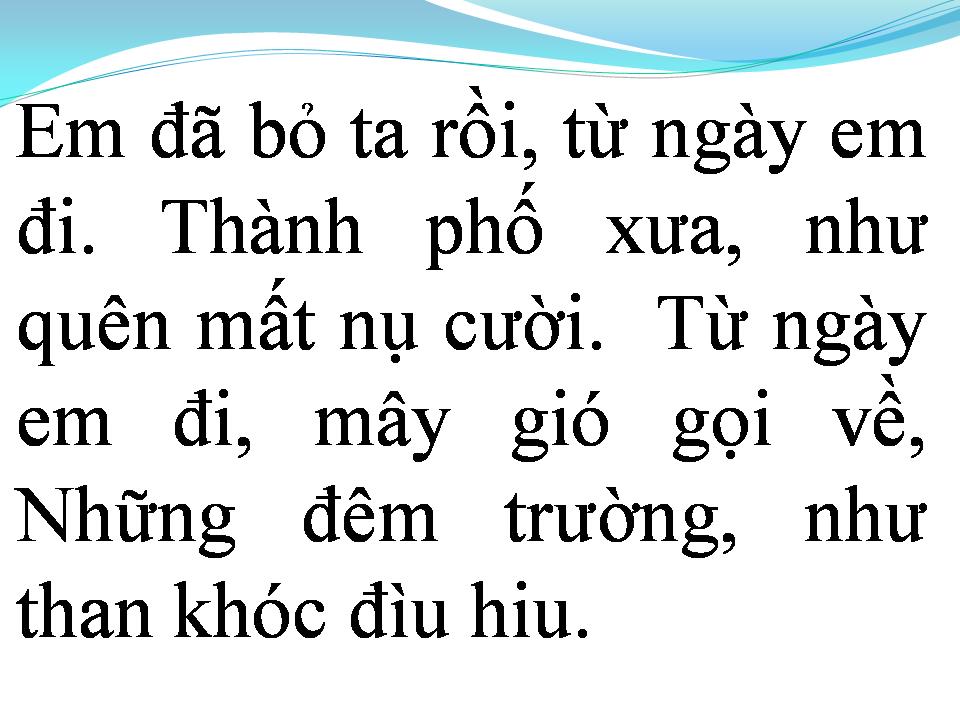 Lời bài hát ĐÊM BUỒN PHỐ NHỎ