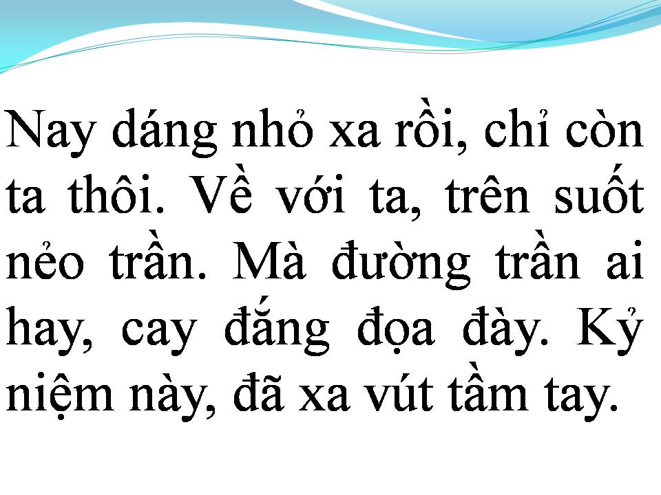 Lời bài hát ĐÊM BUỒN PHỐ NHỎ