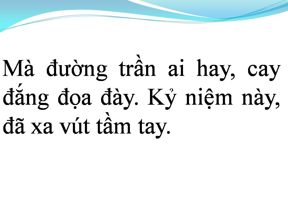 Lời bài hát ĐÊM BUỒN PHỐ NHỎ
