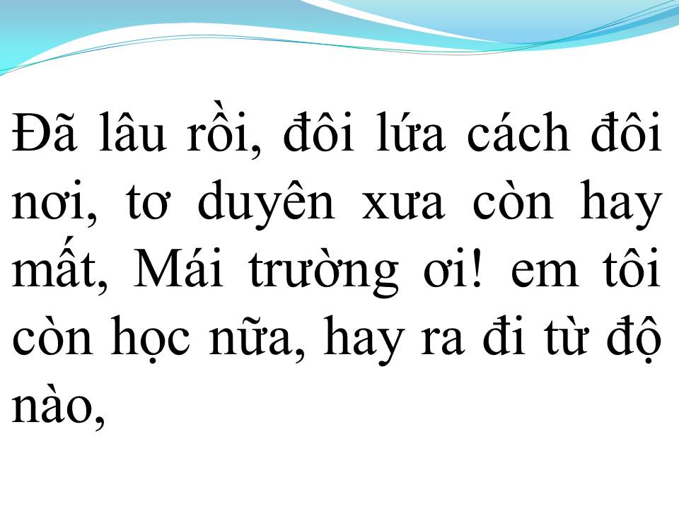 Lời bài hát ĐÊM BUỒN TỈNH LẺ