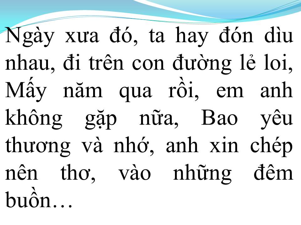 Lời bài hát ĐÊM BUỒN TỈNH LẺ