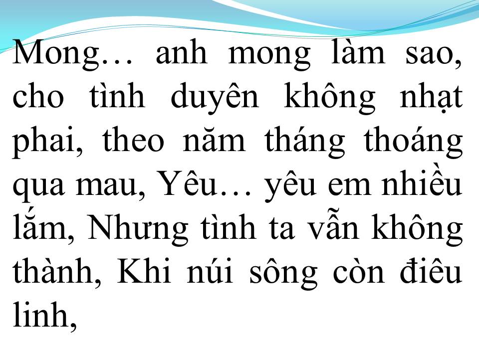 Lời bài hát ĐÊM BUỒN TỈNH LẺ
