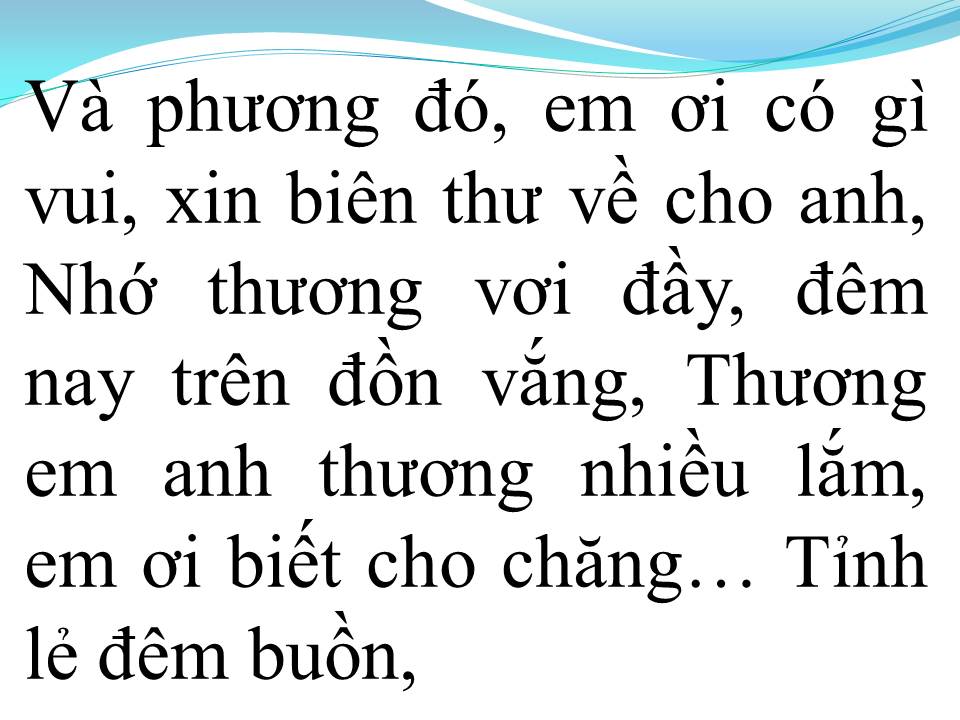 Lời bài hát ĐÊM BUỒN TỈNH LẺ