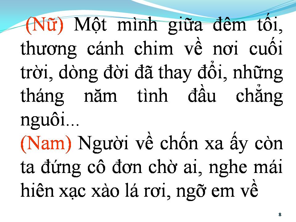 Lời bài hát ĐÊM CÔ ĐƠN
