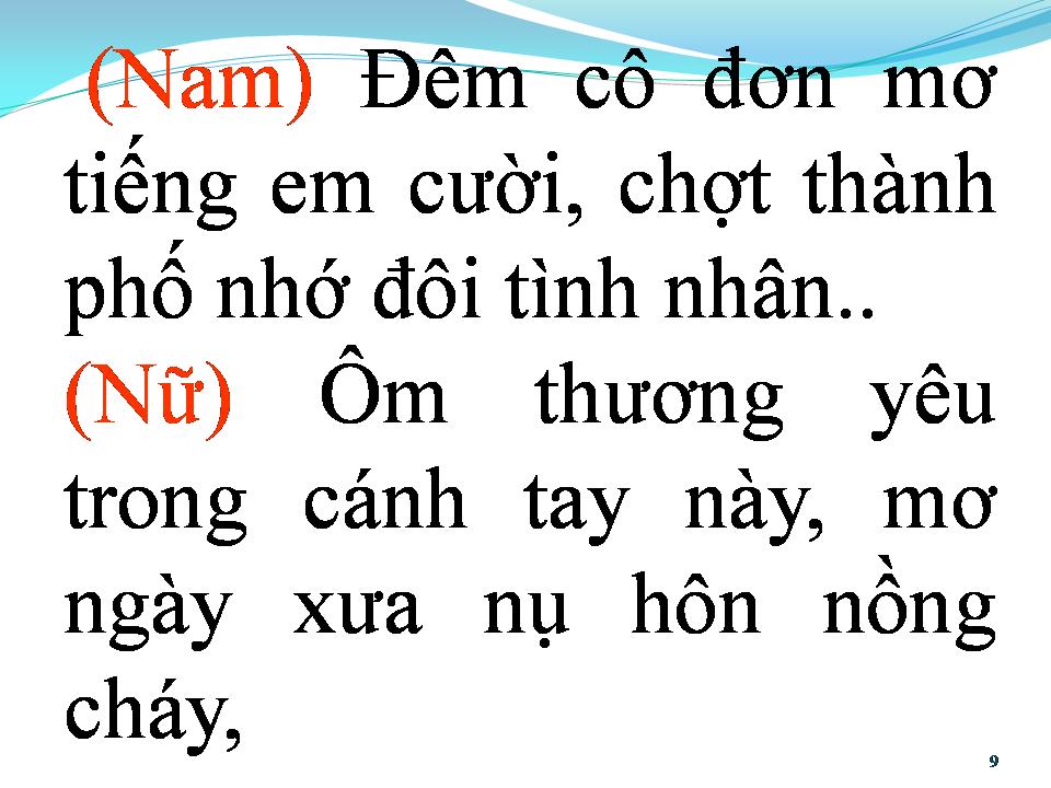Lời bài hát ĐÊM CÔ ĐƠN