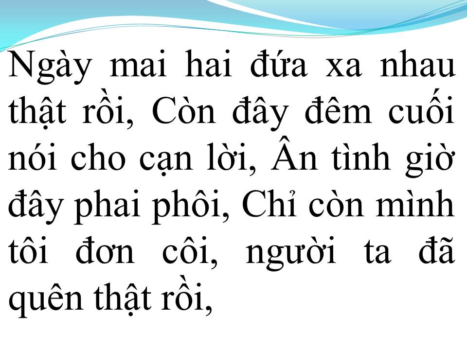 Lời bài hát ĐÊM CUỐI