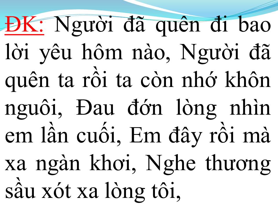Lời bài hát ĐÊM CUỐI