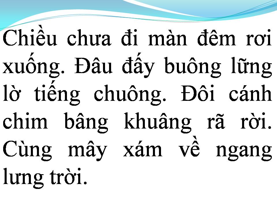 Lời bài hát ĐÊM ĐÔNG