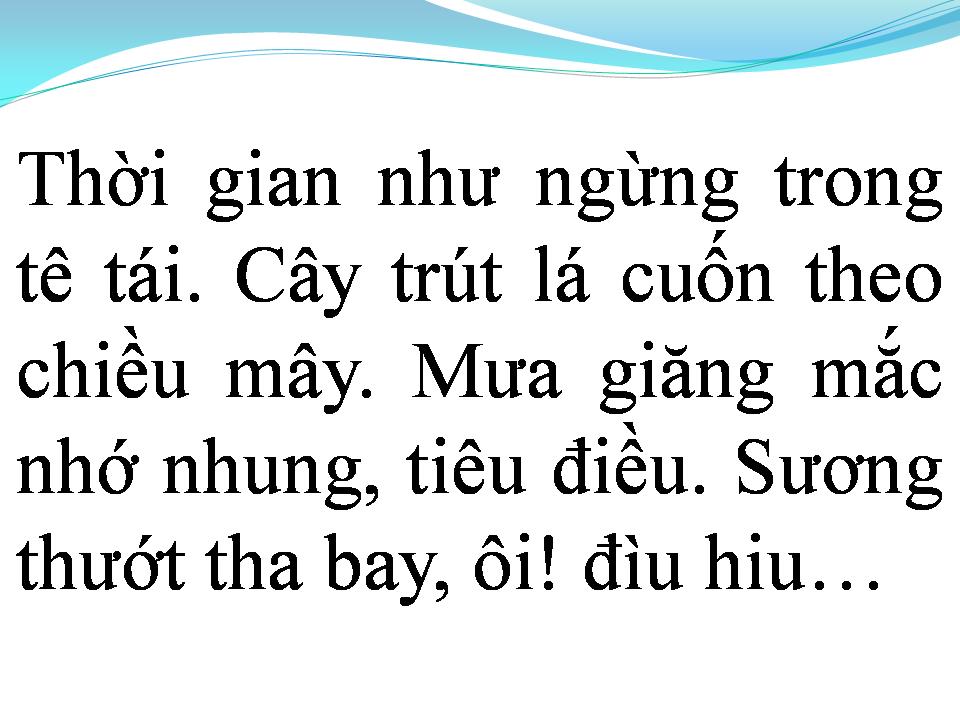 Lời bài hát ĐÊM ĐÔNG