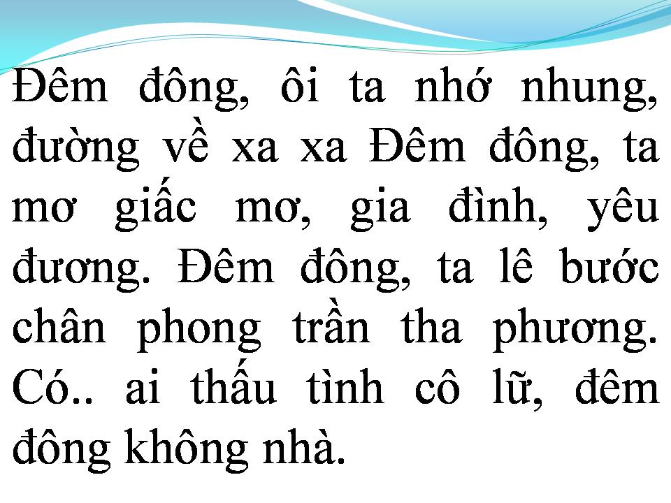 Lời bài hát ĐÊM ĐÔNG