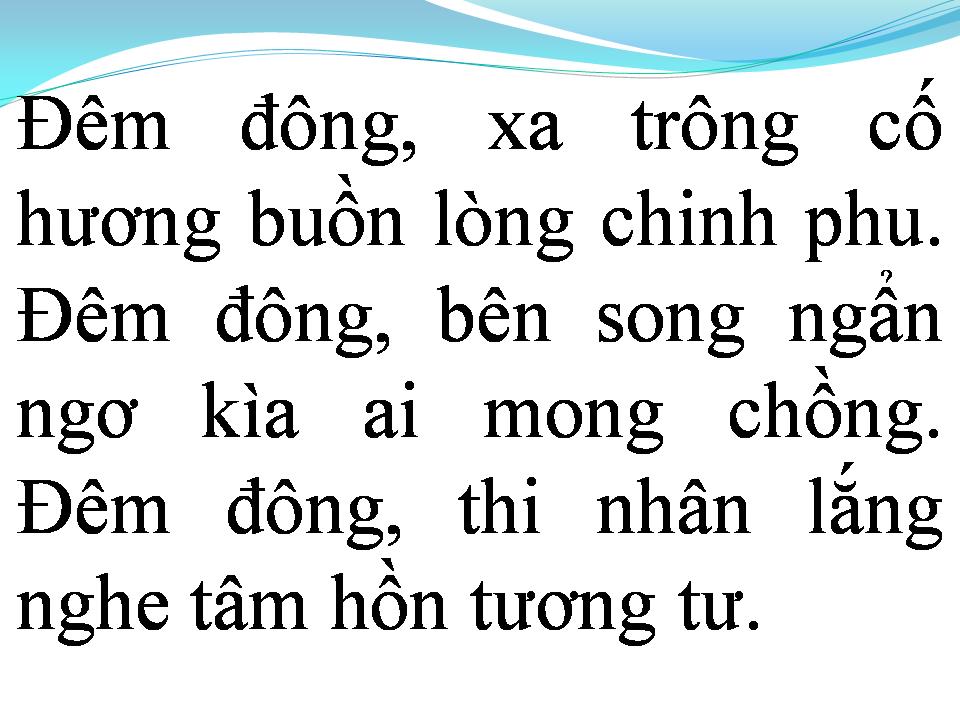 Lời bài hát ĐÊM ĐÔNG