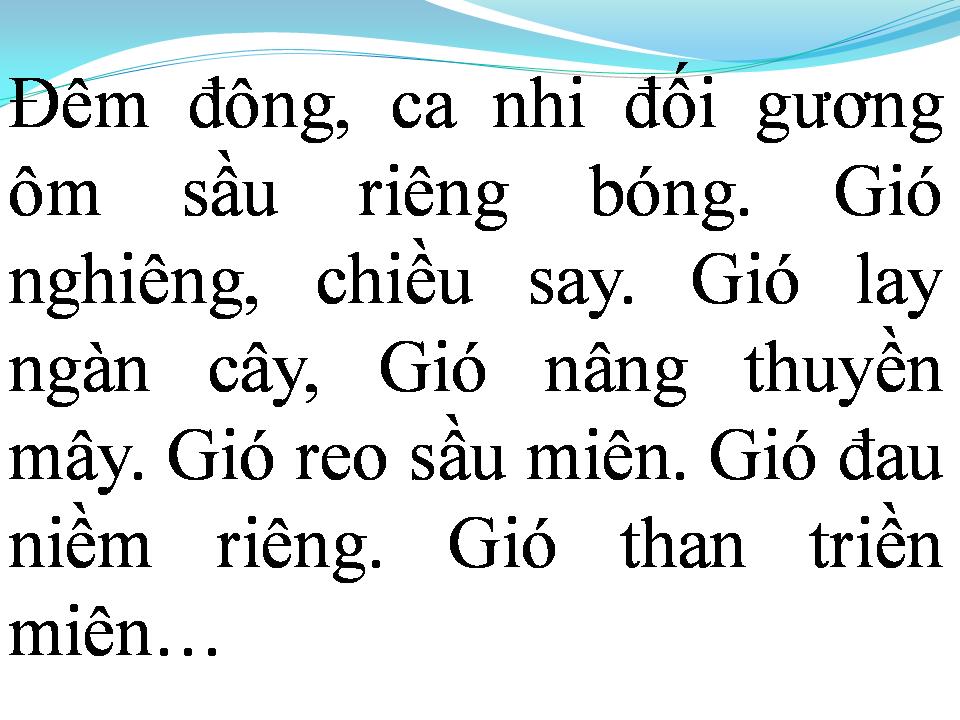 Lời bài hát ĐÊM ĐÔNG