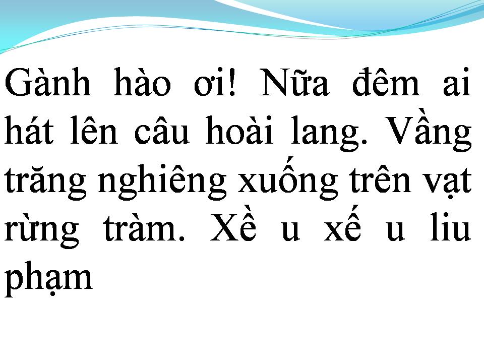 Lời bài hát ĐÊM GÀNH HÀO
