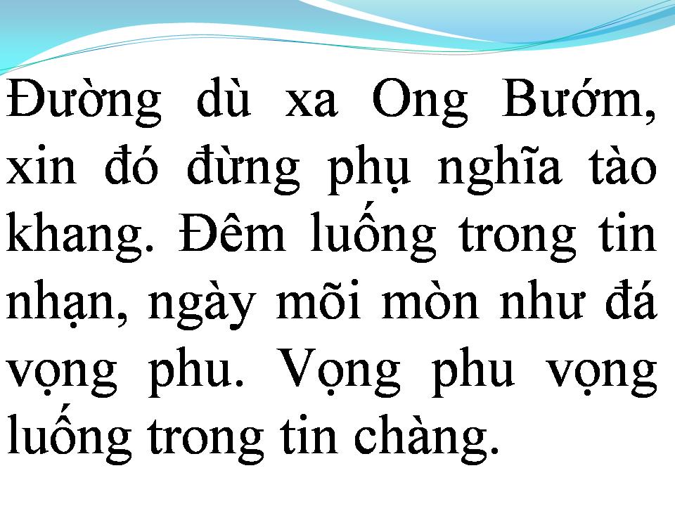 Lời bài hát ĐÊM GÀNH HÀO