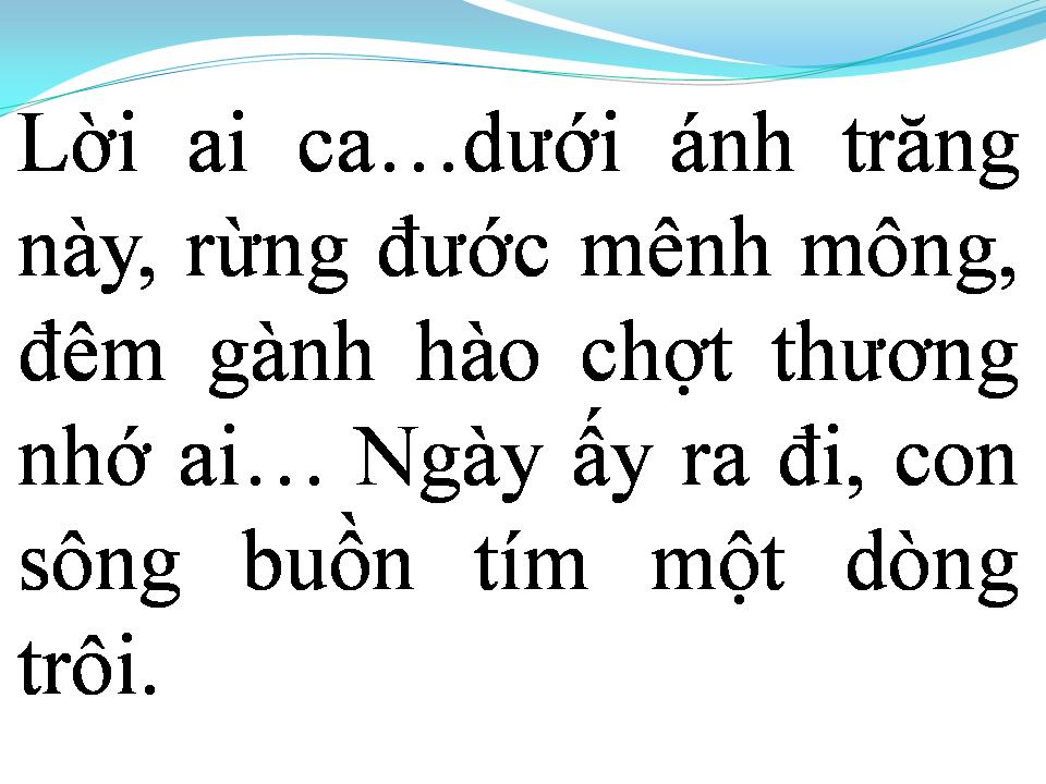 Lời bài hát ĐÊM GÀNH HÀO