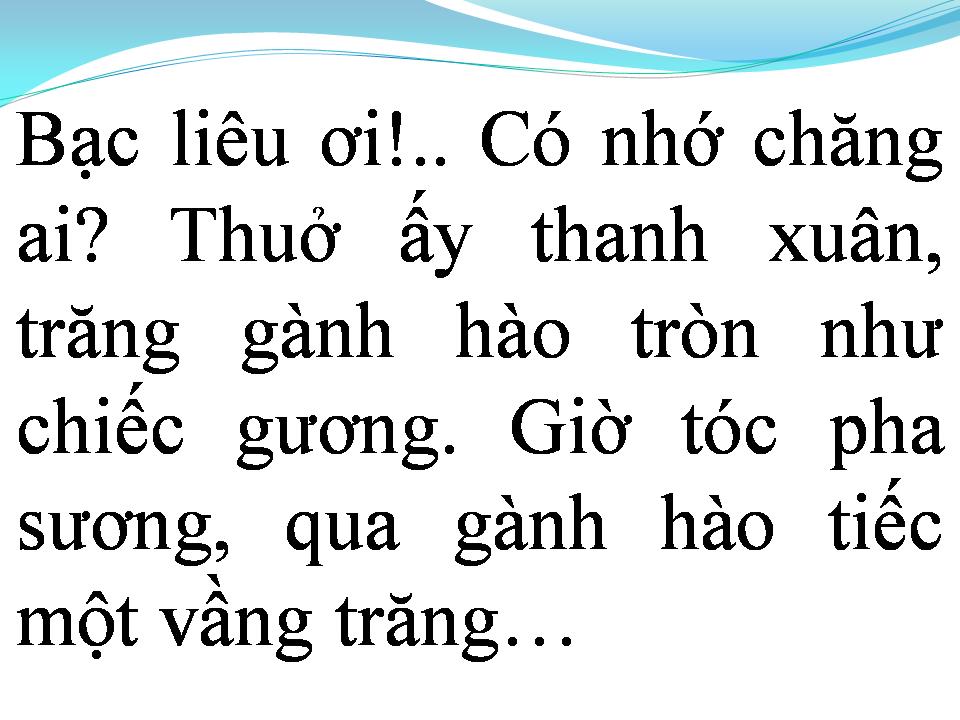 Lời bài hát ĐÊM GÀNH HÀO