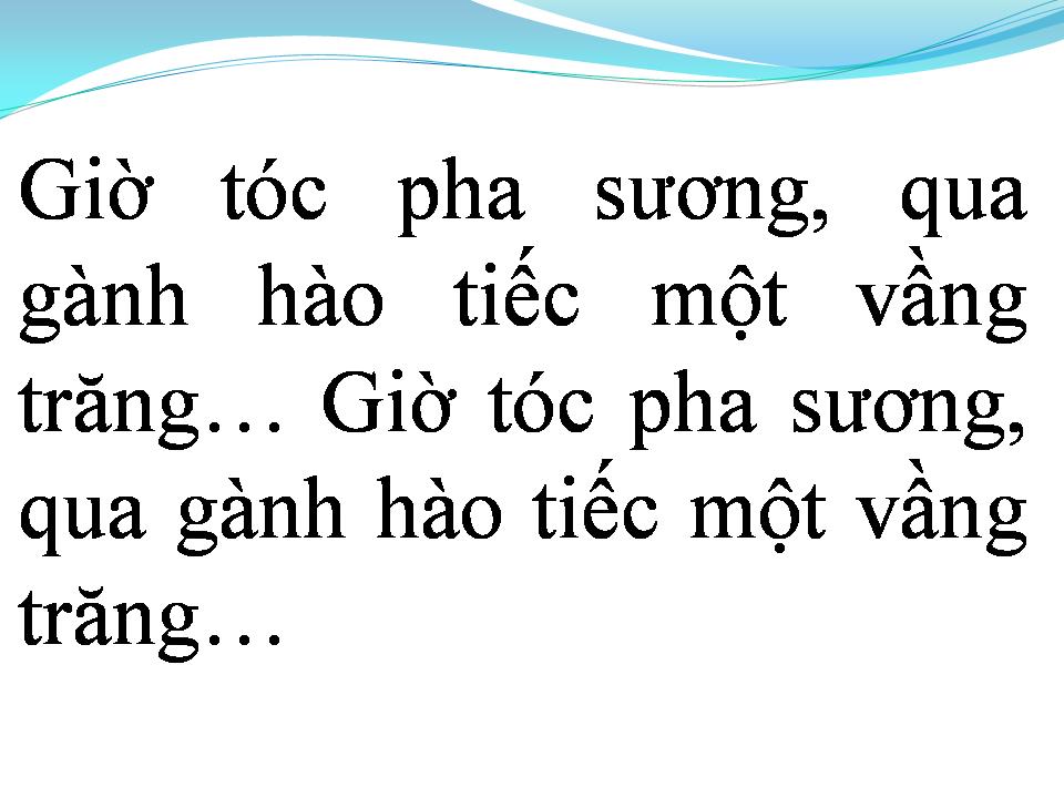 Lời bài hát ĐÊM GÀNH HÀO