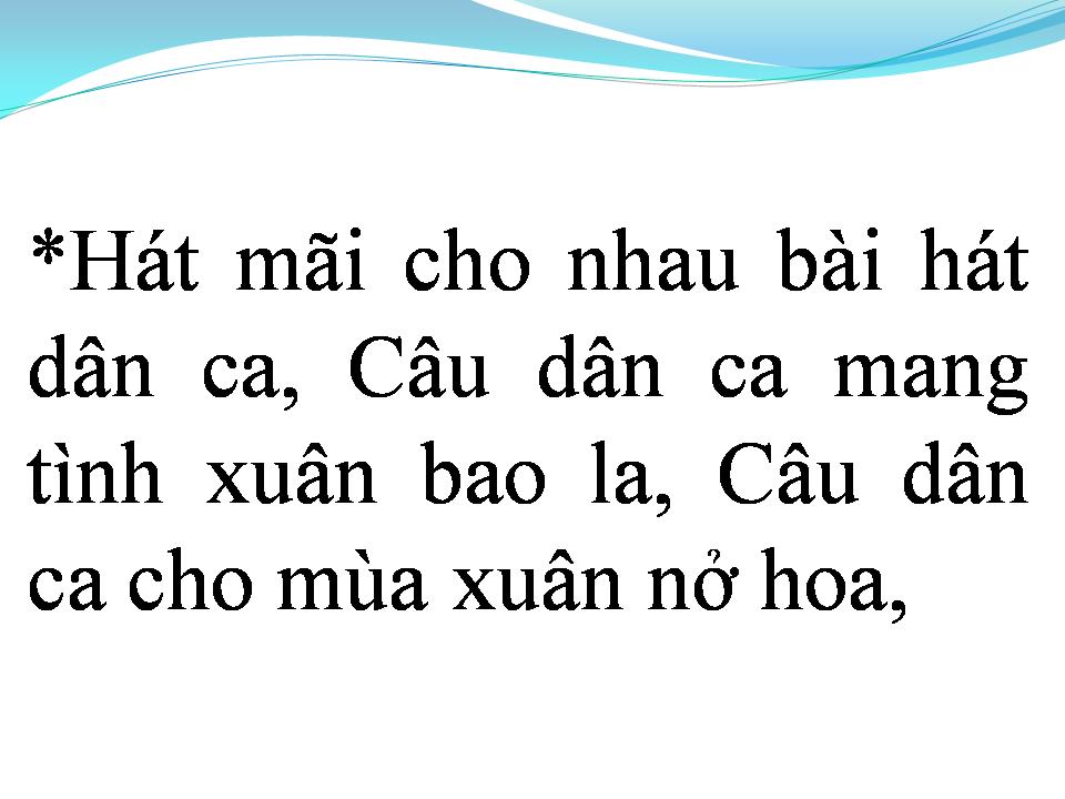 Lời bài hát ĐÊM GIAO THỪA NGHE MỘT KHÚC DÂN CA