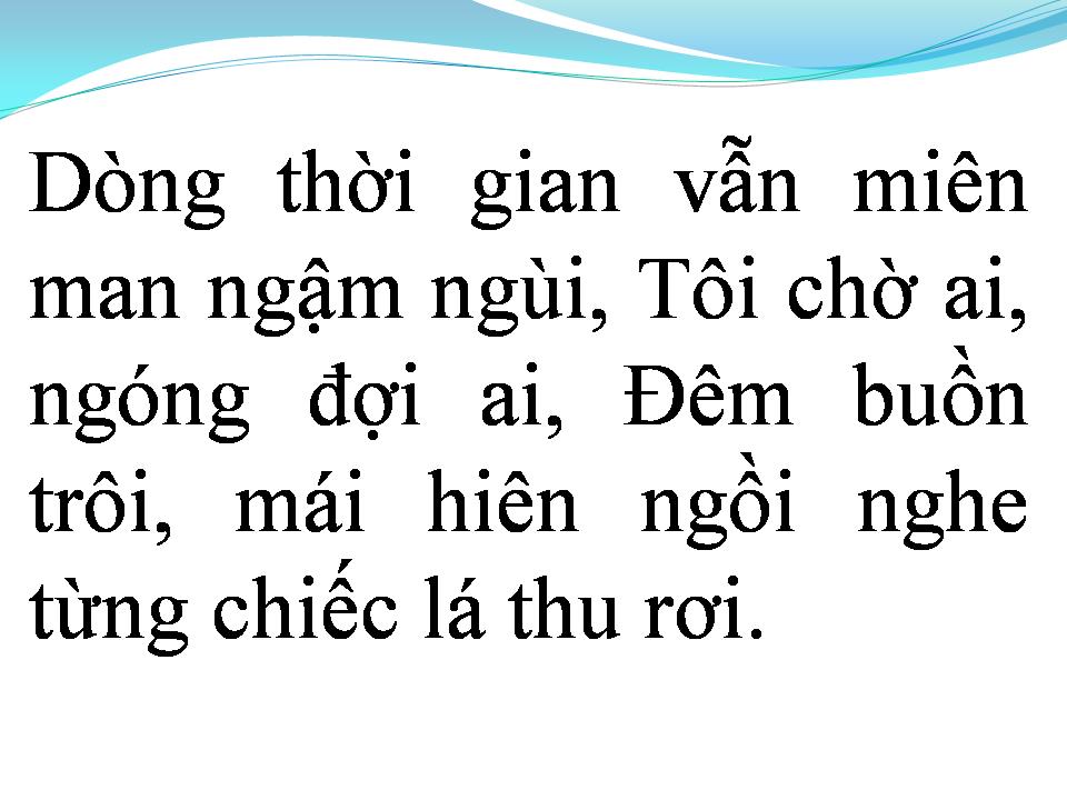 Lời bài hát ĐÊM HOANG VU
