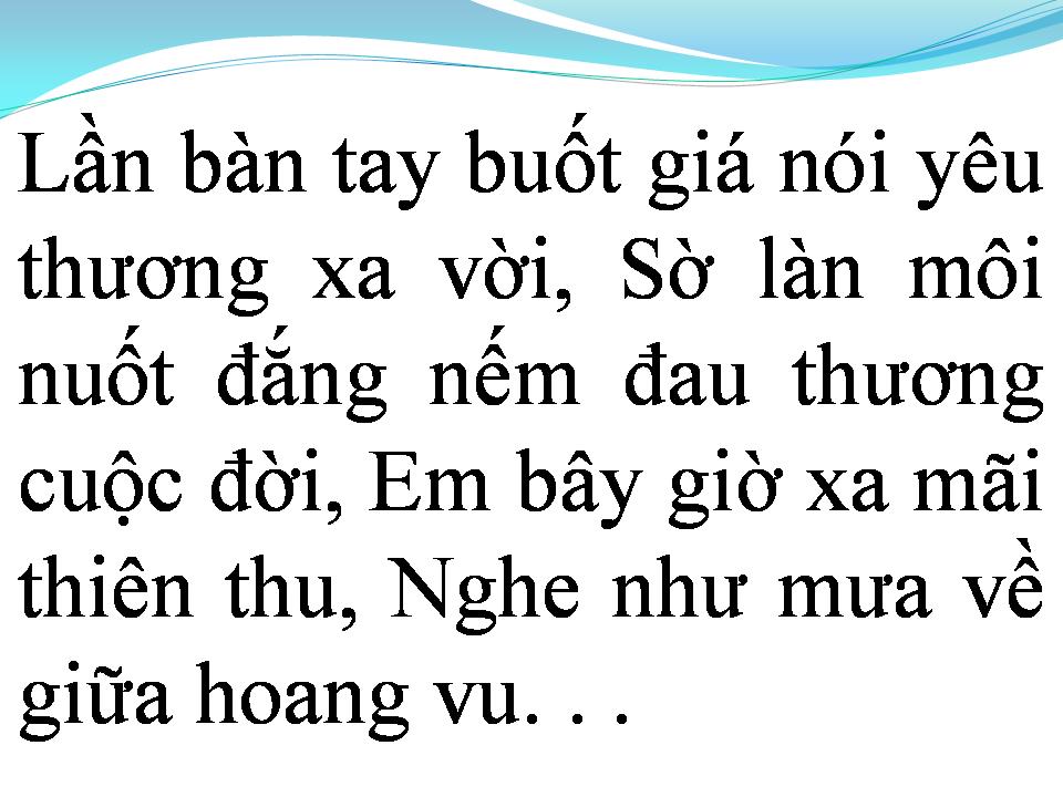 Lời bài hát ĐÊM HOANG VU