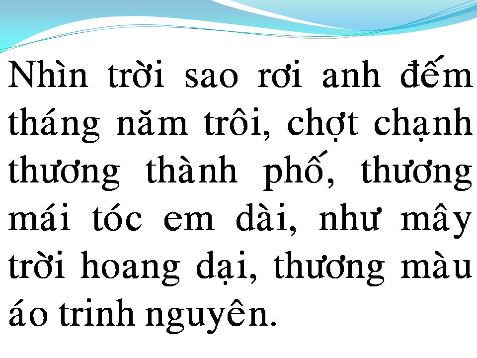 Lời bài hát ĐÊM KỶ NIỆM