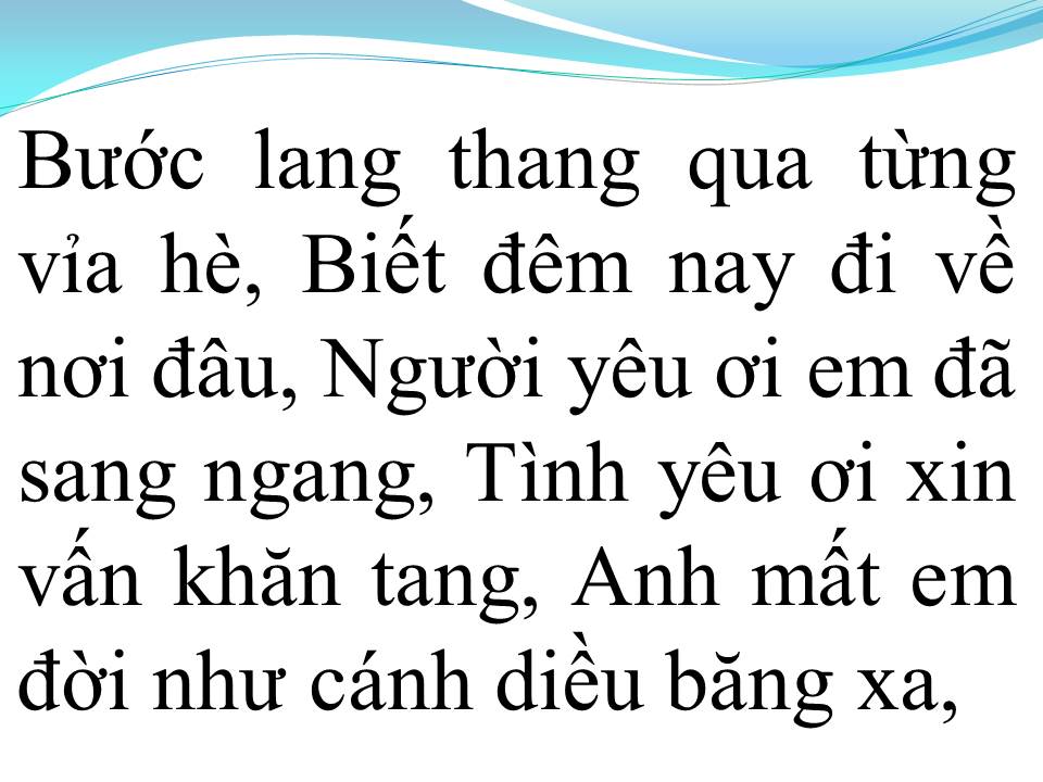 Lời bài hát ĐÊM LANG THANG