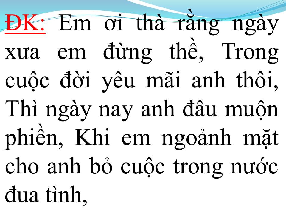 Lời bài hát ĐÊM LANG THANG