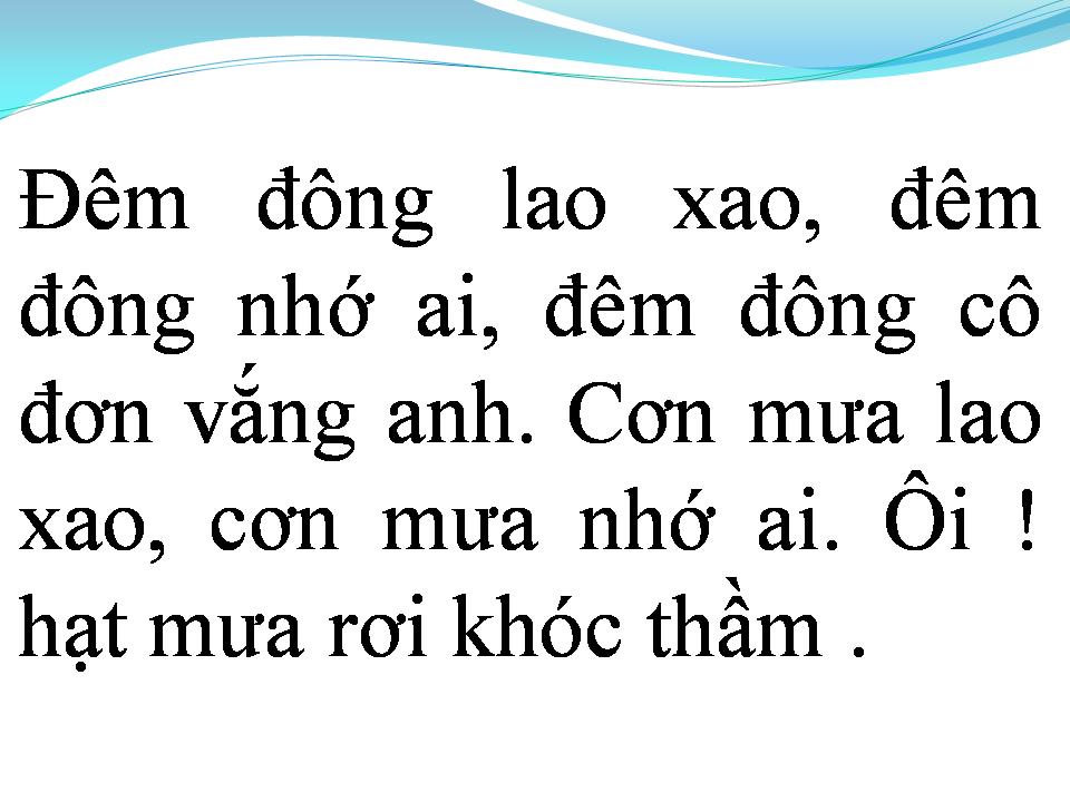 Lời bài hát ĐÊM LAO XAO
