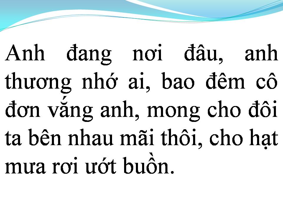 Lời bài hát ĐÊM LAO XAO