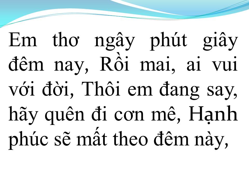 Lời bài hát ĐÊM MÀU HỒNG