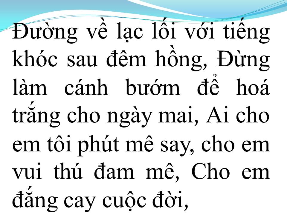 Lời bài hát ĐÊM MÀU HỒNG