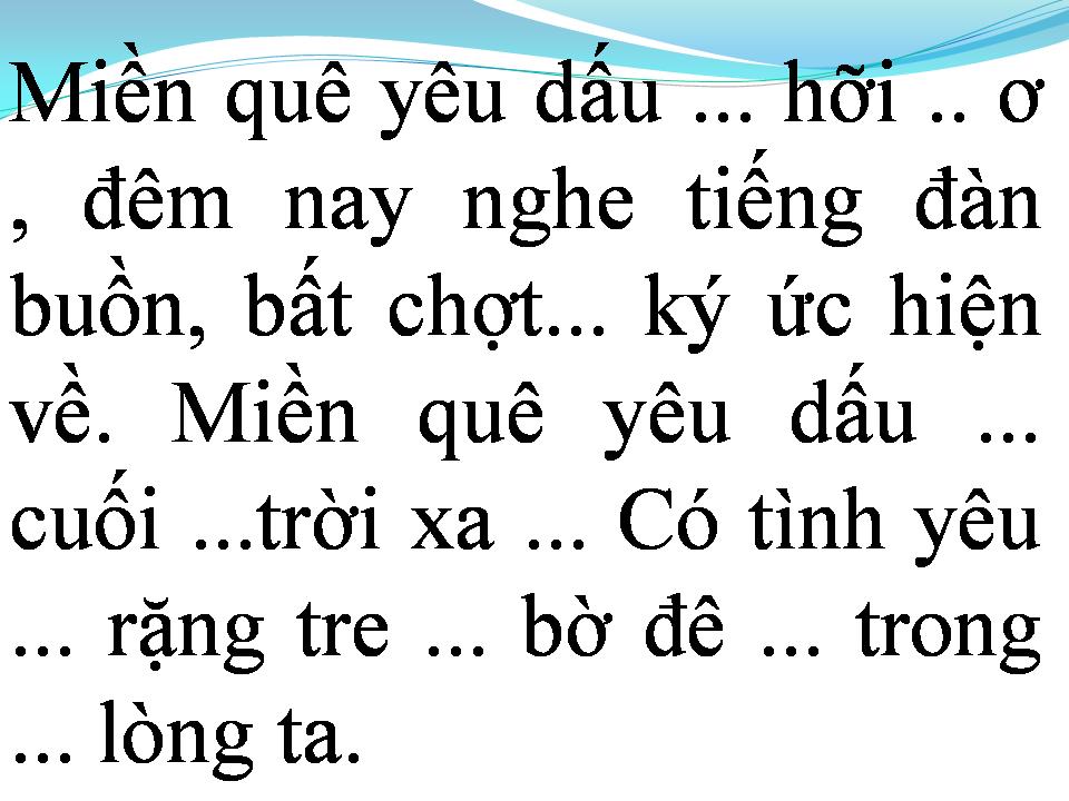 Lời bài hát ĐÊM NGHE BÀI VỌNG CỔ