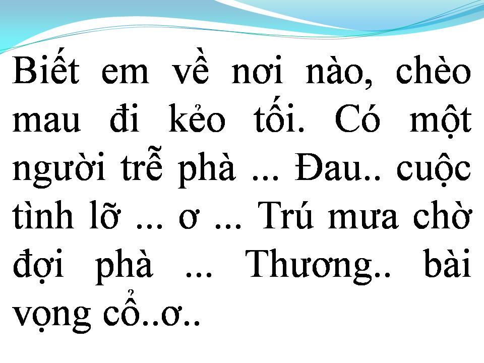 Lời bài hát ĐÊM NGHE BÀI VỌNG CỔ
