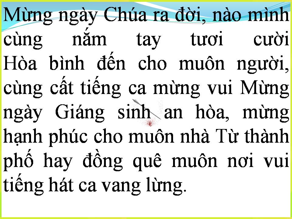 Lời bài hát ĐÊM NOEL