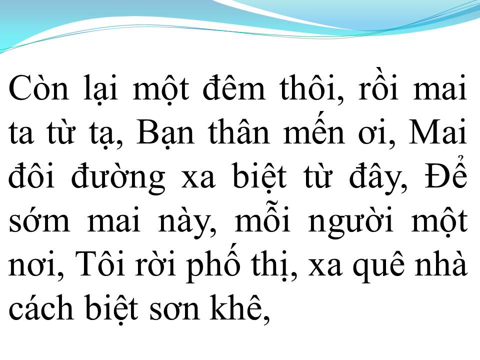 Lời bài hát ĐÊM TẠ TỪ