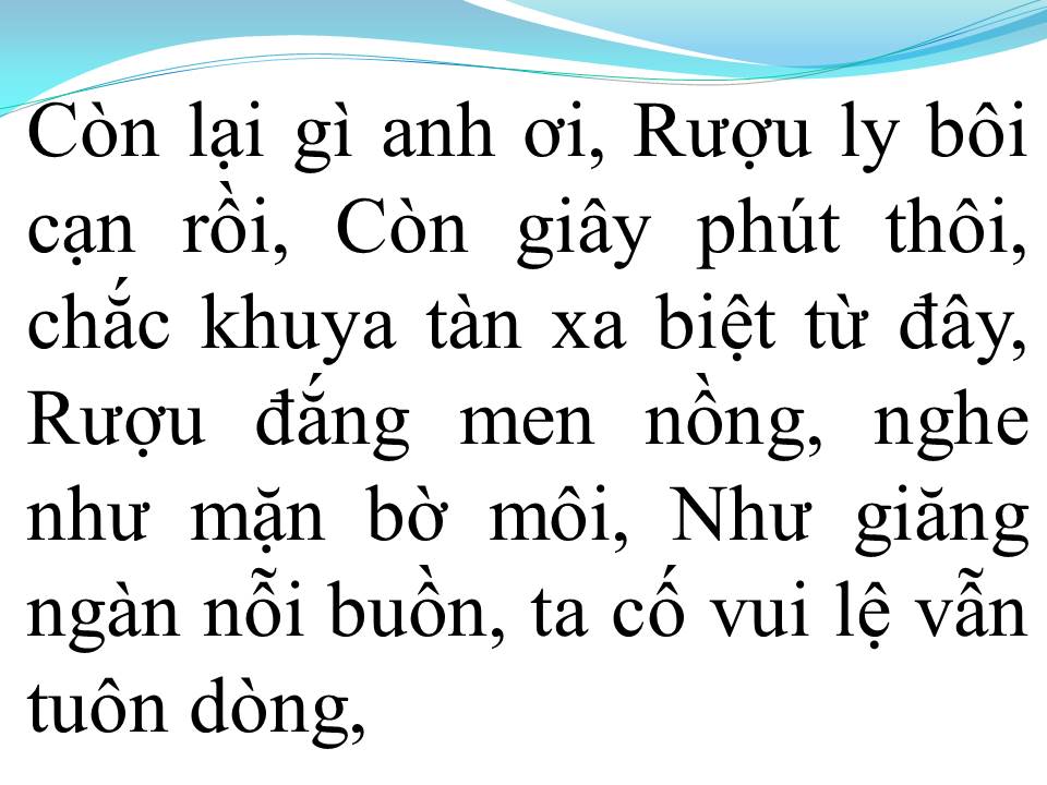 Lời bài hát ĐÊM TẠ TỪ