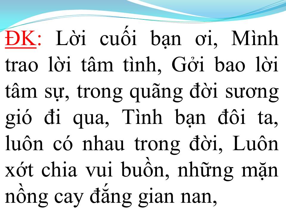 Lời bài hát ĐÊM TẠ TỪ
