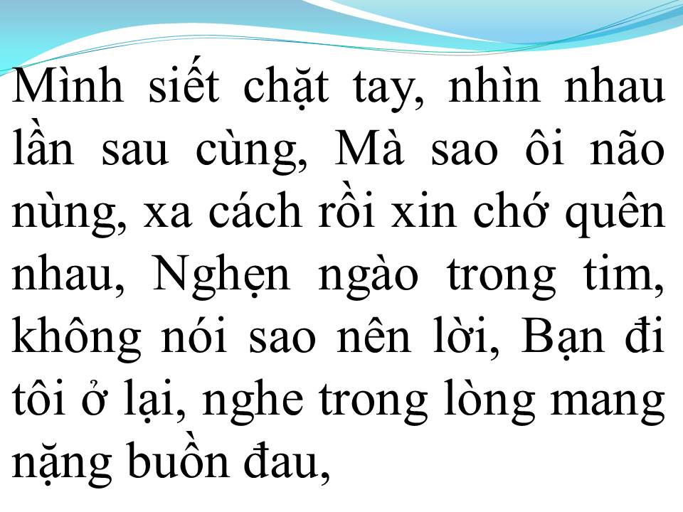 Lời bài hát ĐÊM TẠ TỪ