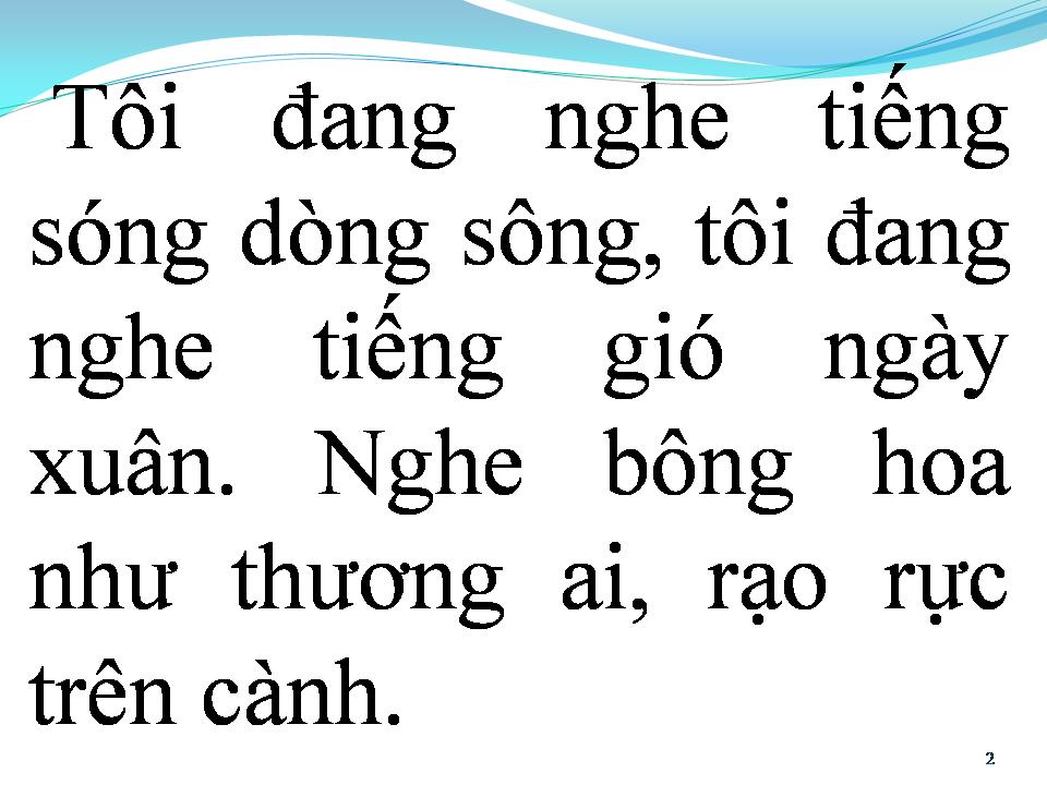 Lời bài hát ĐÊM THÀNH PHỐ ĐẦY SAO