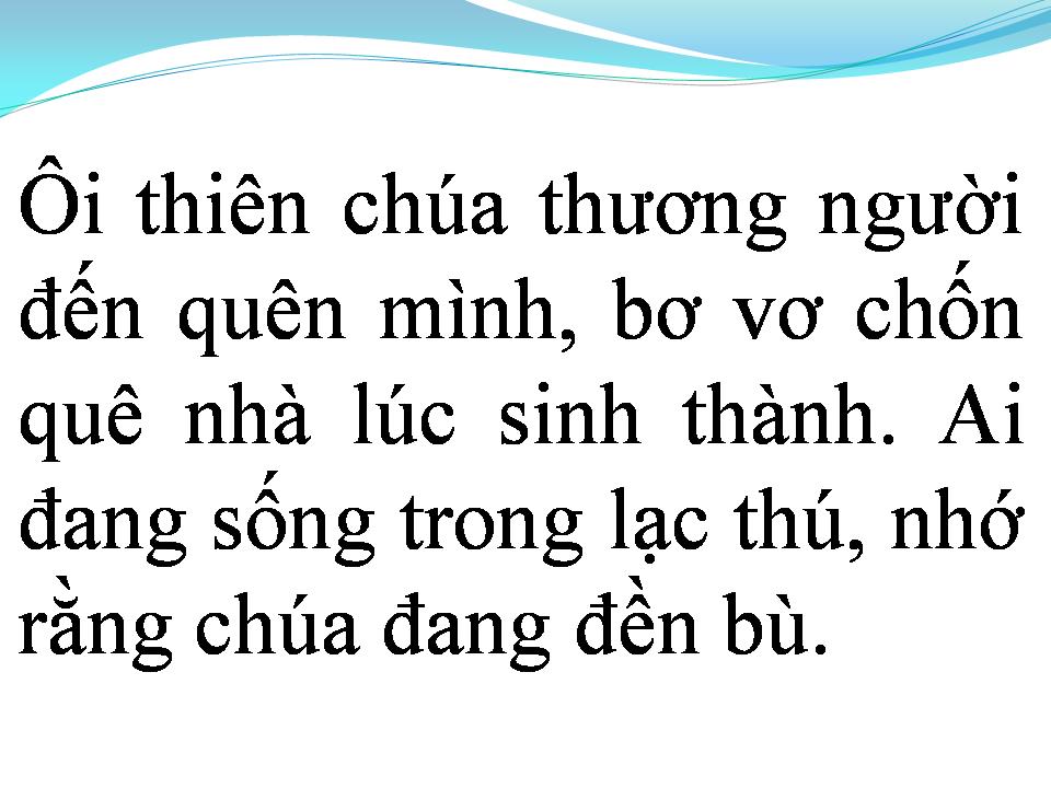 Lời bài hát ĐÊM THÁNH VÔ CÙNG