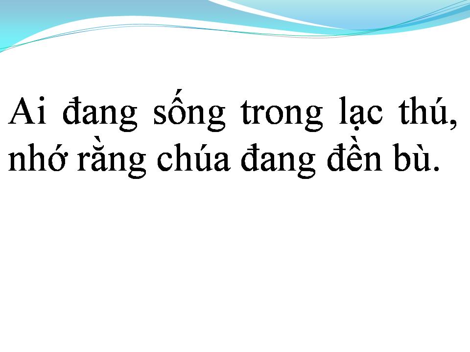 Lời bài hát ĐÊM THÁNH VÔ CÙNG