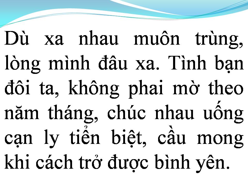 Lời bài hát ĐÊM TIỄN BIỆT