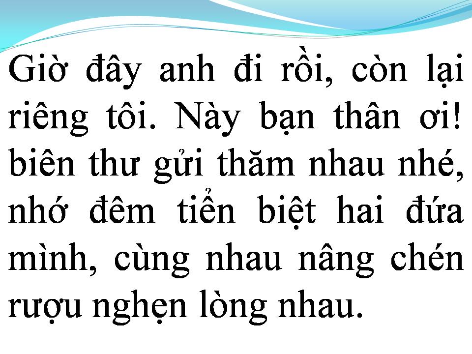Lời bài hát ĐÊM TIỄN BIỆT
