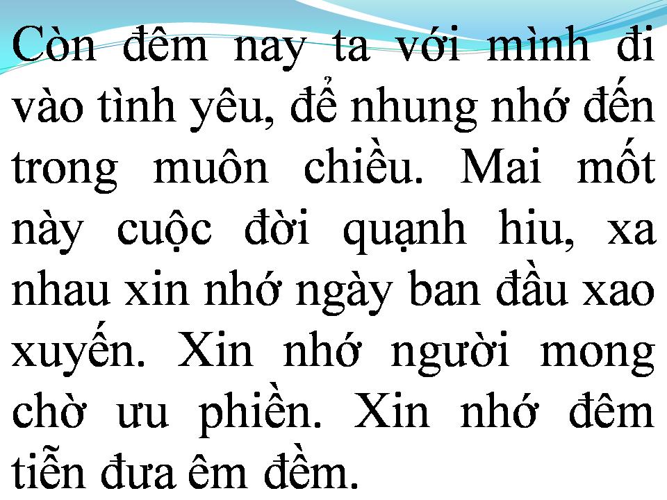Lời bài hát ĐÊM TRAO KỶ NIỆM