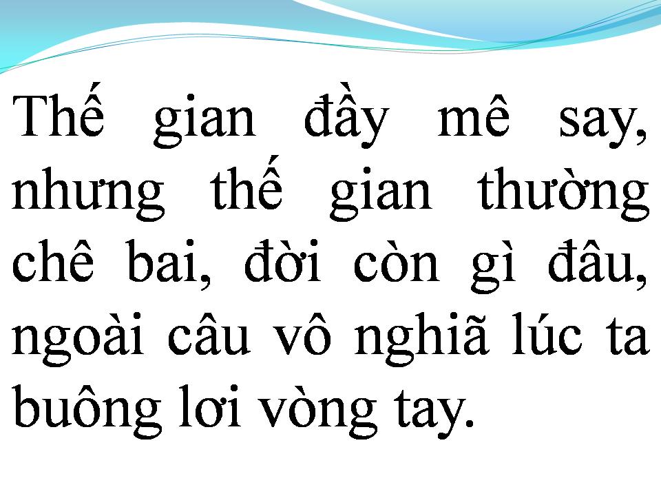Lời bài hát ĐÊM VŨ TRƯỜNG