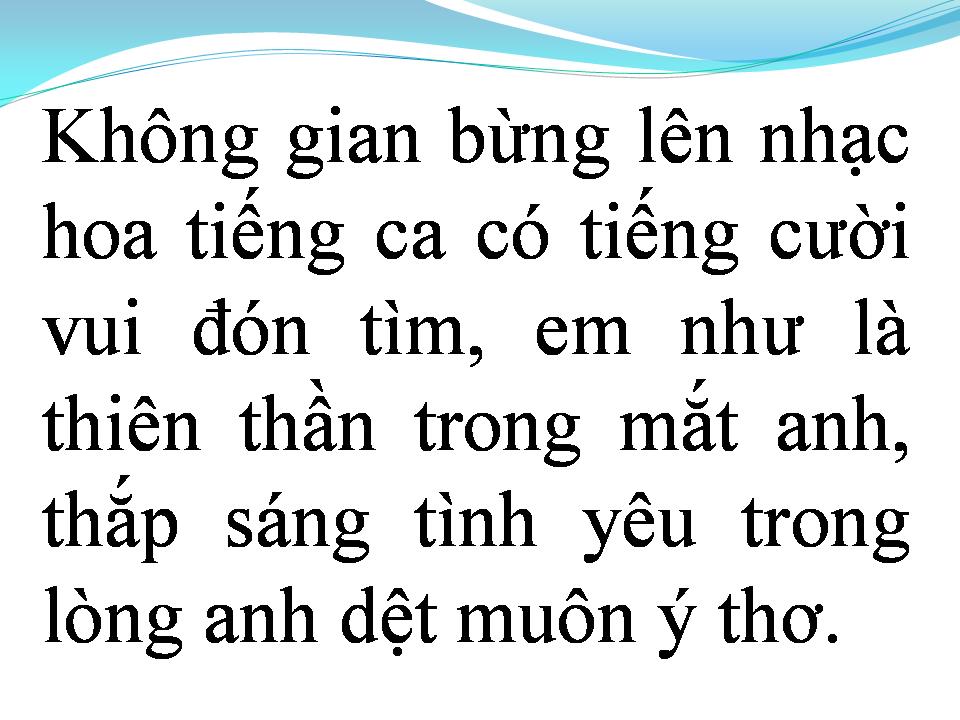 Lời bài hát ĐÊM YÊU ĐƯƠNG