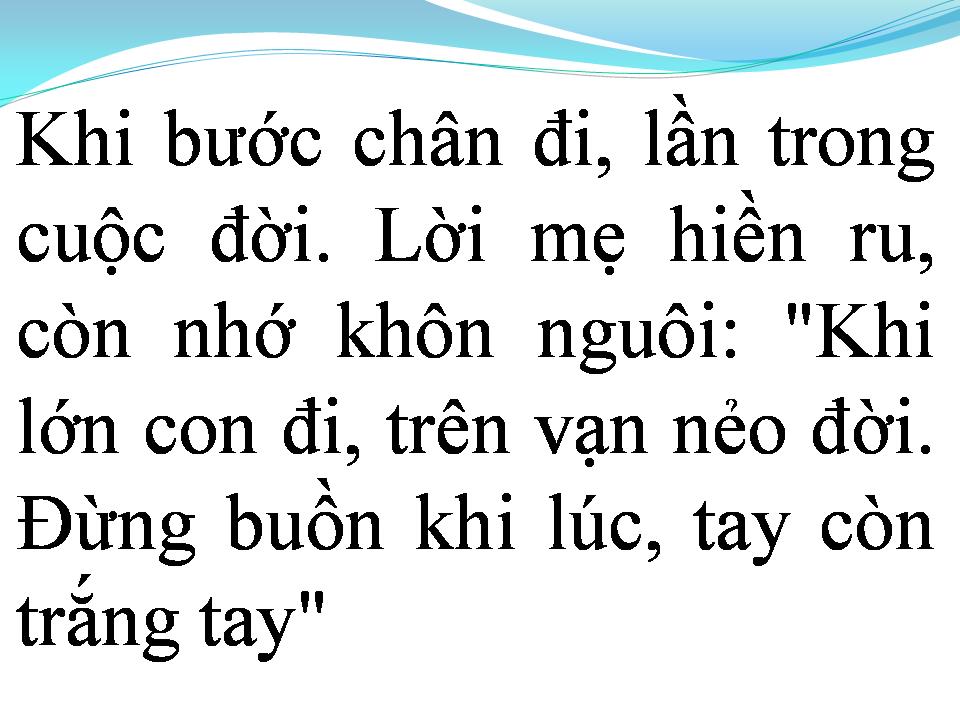 Lời bài hát ĐÈN KHUYA