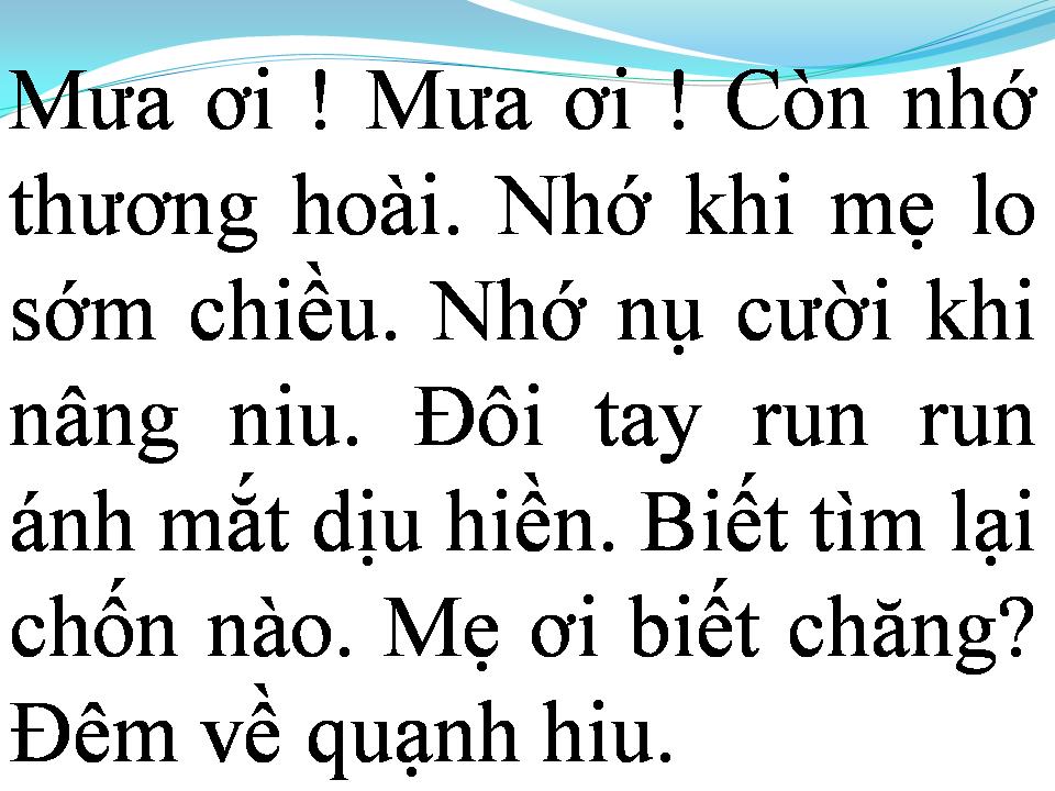 Lời bài hát ĐÈN KHUYA